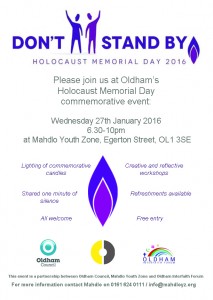 HMD 2016